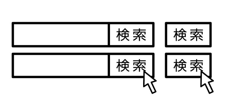 「脳卒中　片麻痺　患者会」で検索できなかったんだよなぁ